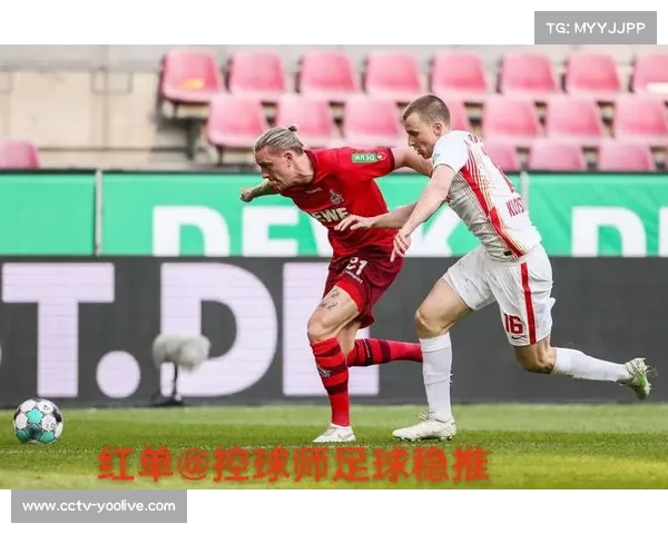 科隆二十三脚射门压倒汉堡 马拉首球闪耀赛场